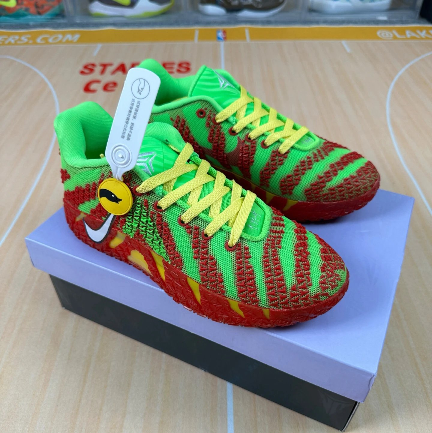 Red Green