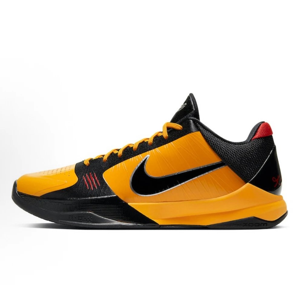 5S Yellow Bruce Lee