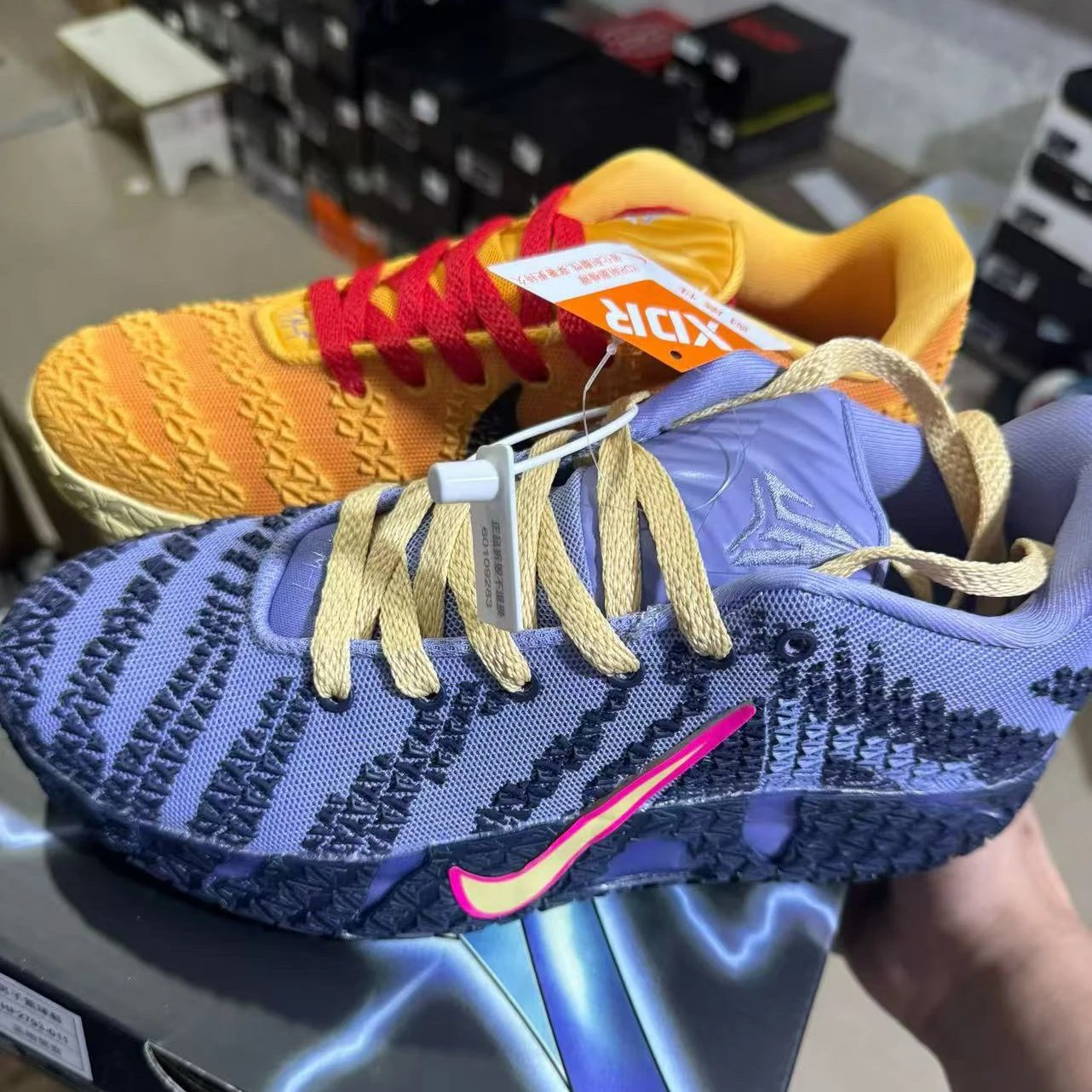 Mismatched Colorway
