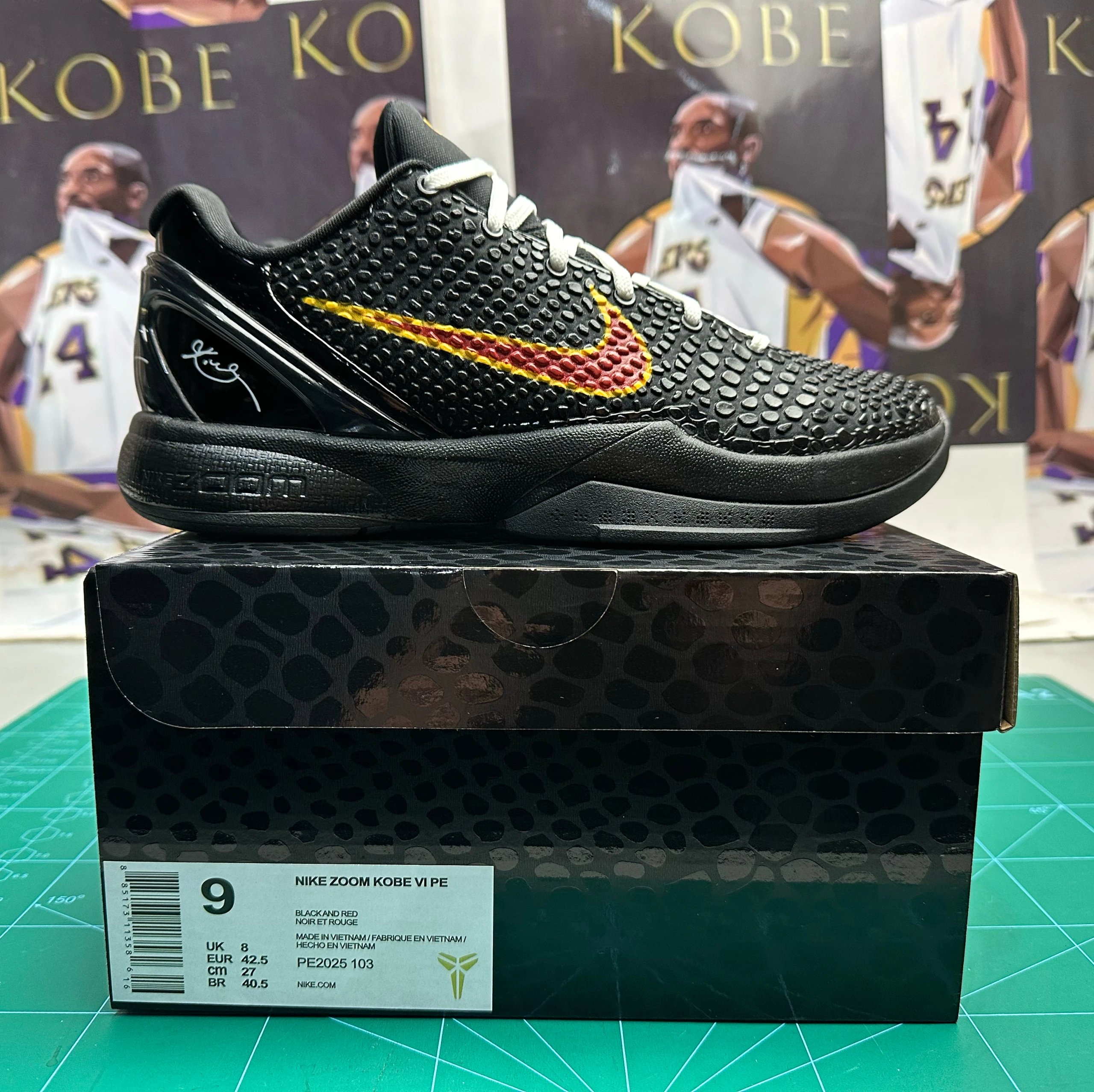 USC PE Black