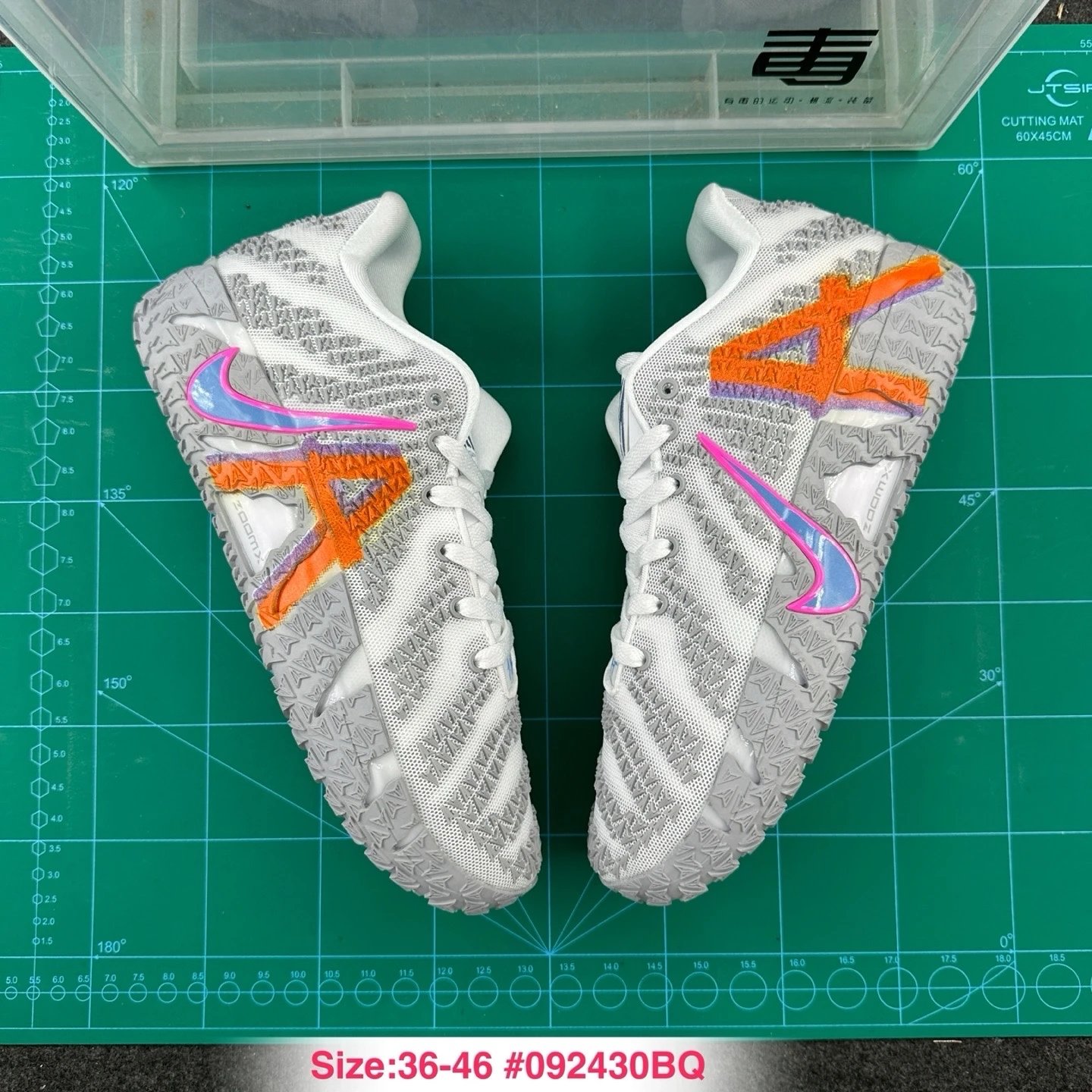 Overseas Edition White Grey