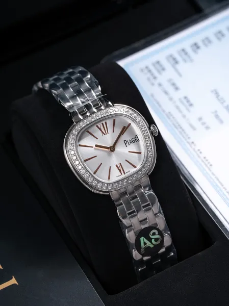 Design Piaget Limelight Gala Rose Gold Quartz Watch Watches - 16