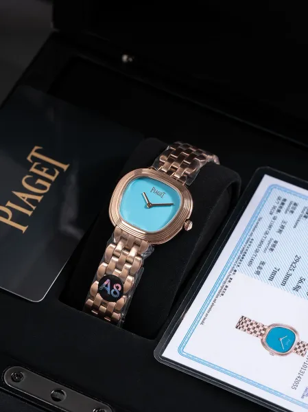 Design Piaget Limelight Gala Rose Gold Quartz Watch Watches - 33