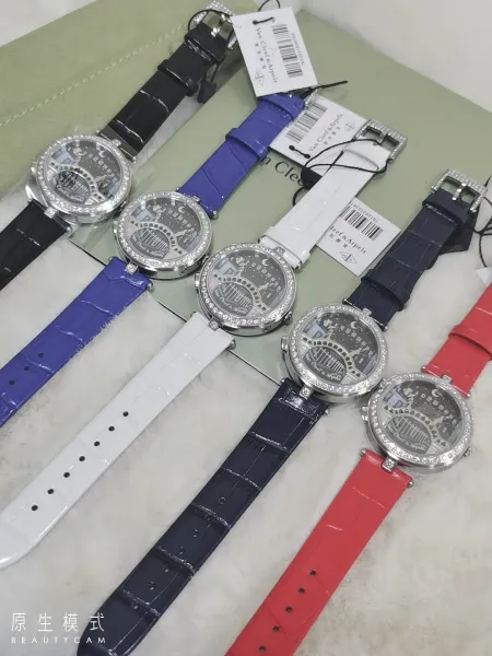 Van Cleef & Arpels Pont des Arts White Leather Watch Watches - 31