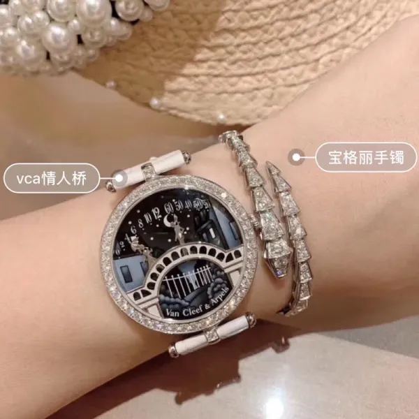 Van Cleef & Arpels Pont des Arts White Leather Watch Watches - 21
