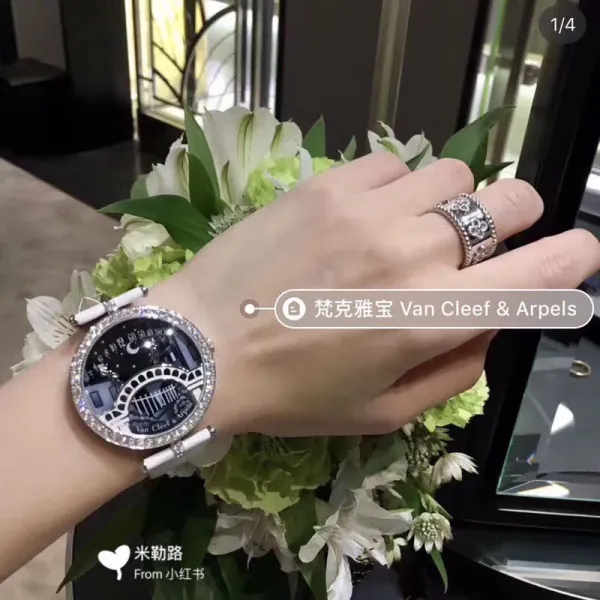 Van Cleef & Arpels Pont des Arts White Leather Watch Watches - 17