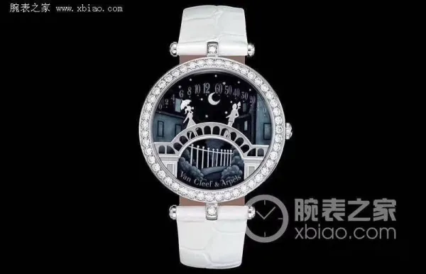Van Cleef & Arpels Pont des Arts White Leather Watch Watches - 14