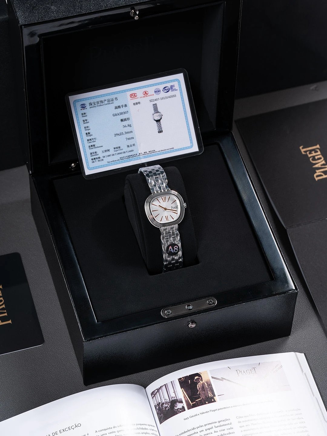 Design Piaget Limelight Gala Rose Gold Quartz Watch Watches - 50