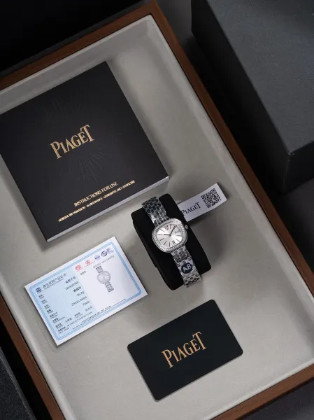 Design Piaget Limelight Gala Rose Gold Quartz Watch Watches - 18