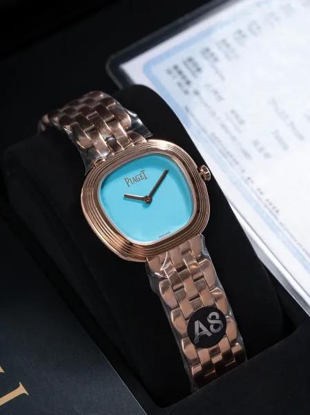 Design Piaget Limelight Gala Rose Gold Quartz Watch Watches - 34