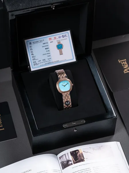 Design Piaget Limelight Gala Rose Gold Quartz Watch Watches - 32