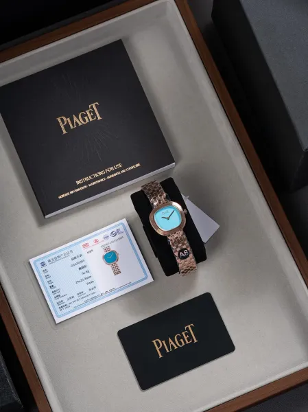 Design Piaget Limelight Gala Rose Gold Quartz Watch Watches - 36