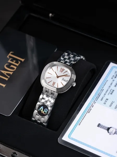 Design Piaget Limelight Gala Rose Gold Quartz Watch Watches - 51