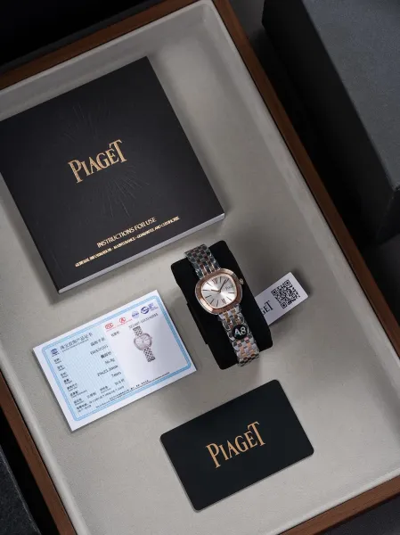 Design Piaget Limelight Gala Rose Gold Quartz Watch Watches - 45