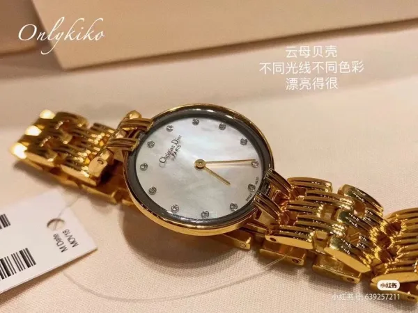 Dior La D de Dior Black Dial Gold-Tone Watch Watches - 42