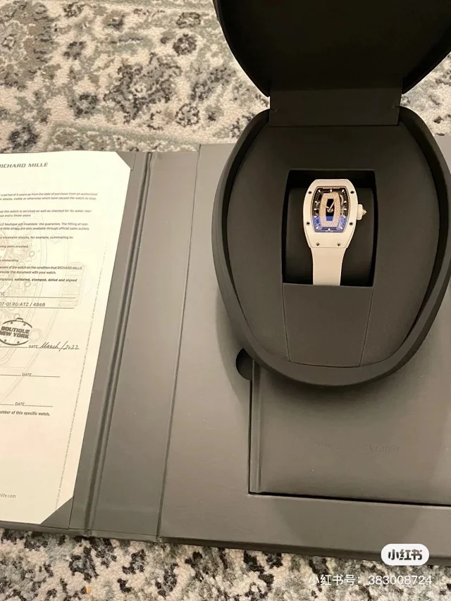 Richard Mille Watches Diamond-Set Tonneau Watch with White Strap product detail image 2
