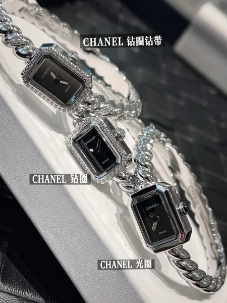 Chanel Première Éclat Gold-Tone Quartz Watch with Black Dial Watches - 2