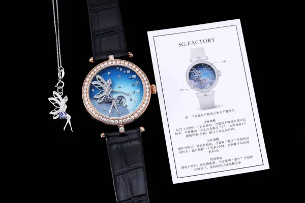 Van Cleef & Arpels Poetic Complications Fairy Blue Enamel Diamond Watch Watches - 21