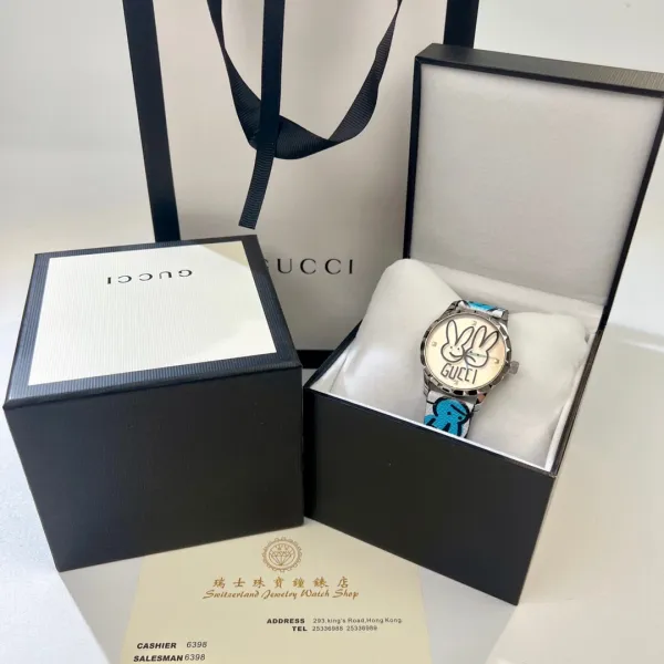 Gucci GG Marmont Rabbit Print Watch Multicolor Quartz Watch Watches - 15