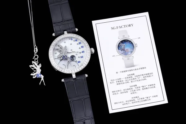 Van Cleef & Arpels Poetic Complications Fairy Blue Enamel Diamond Watch Watches - 12