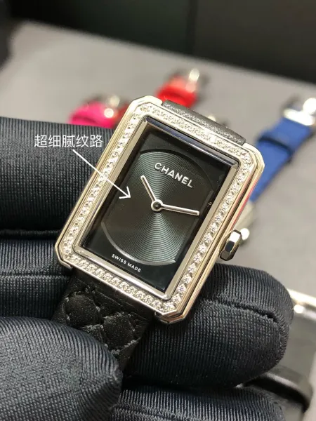Chanel Boy Friend H6955 Black Quilted Leather Diamond-Set Rectangular Watch Watches - 22