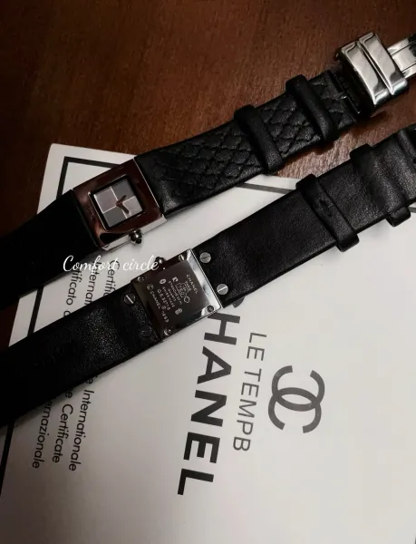Chanel Premiere Watch Black Quilted Leather Diamond Bezel Quartz Watch Watches - 31