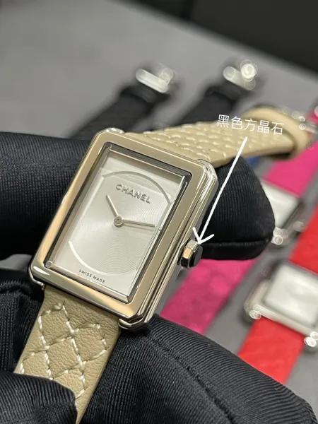 Chanel Boy Friend H6955 Black Quilted Leather Diamond-Set Rectangular Watch Watches - 63