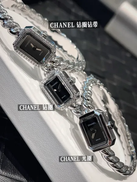 Chanel Première Éclat Gold-Tone Quartz Watch with Black Dial Watches - 24