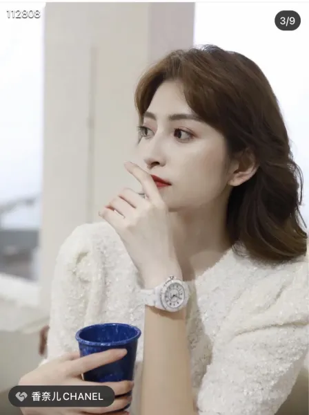 Chanel J12 White Ceramic Watch Watches - 4