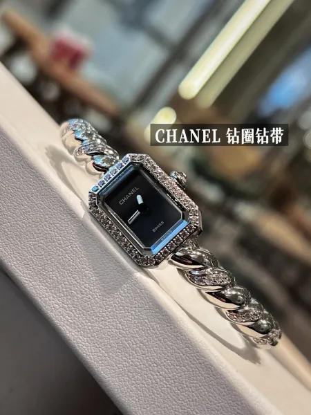 Chanel Première Éclat Gold-Tone Quartz Watch with Black Dial Watches - 5