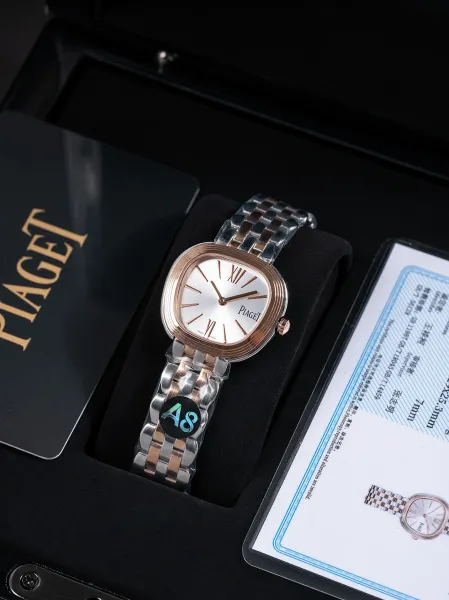 Design Piaget Limelight Gala Rose Gold Quartz Watch Watches - 42