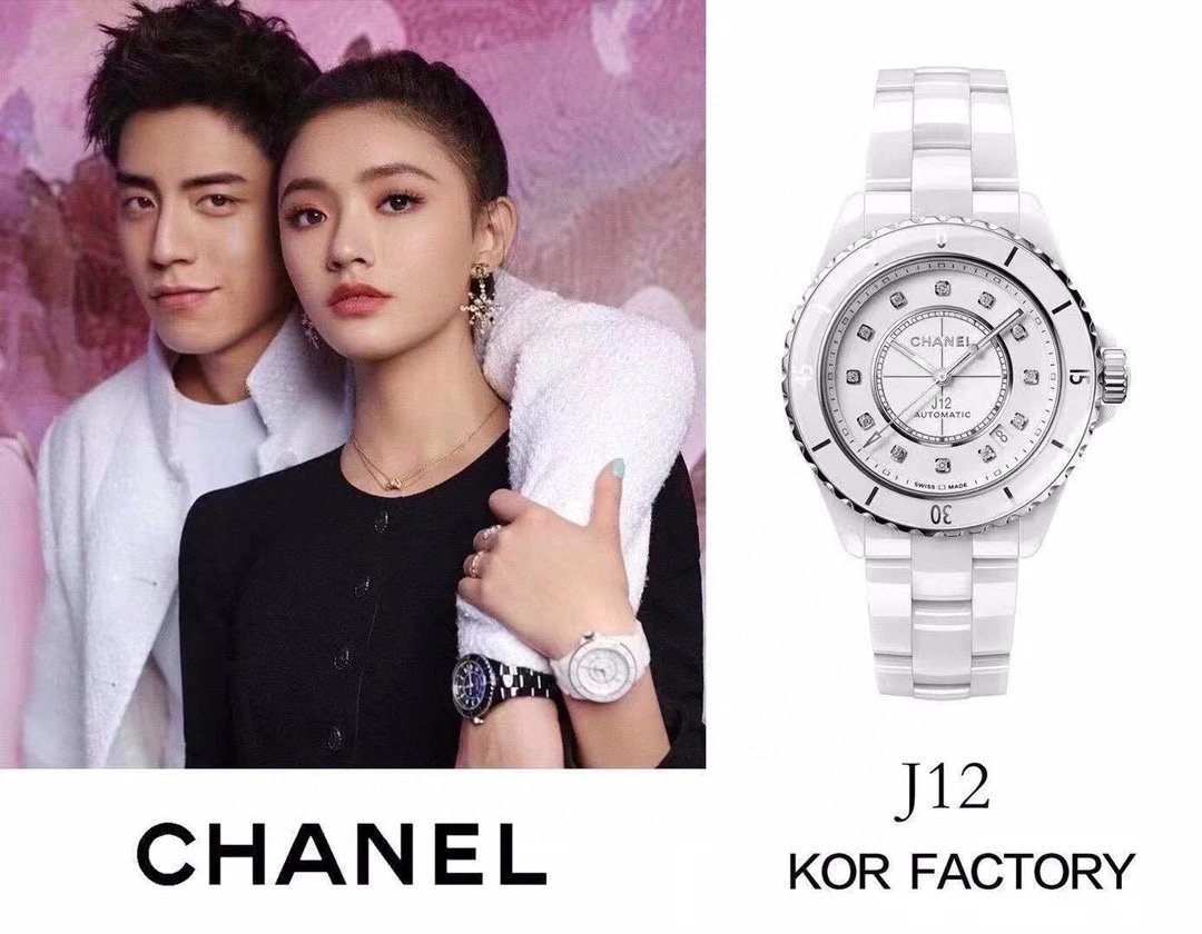 Chanel J12 White Automatic Watch