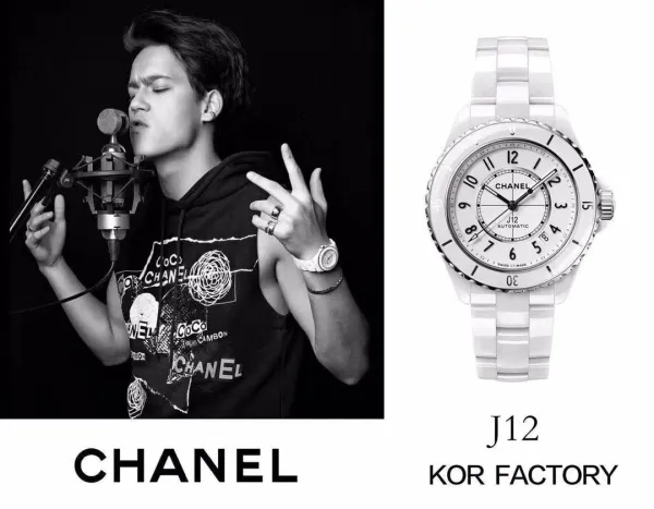 Chanel J12 White Ceramic Automatic Watch Watches - 7
