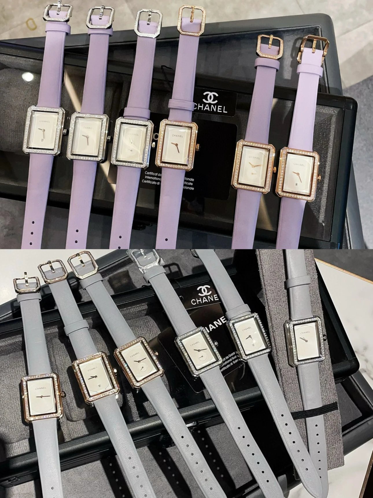 Chanel Square Dial P