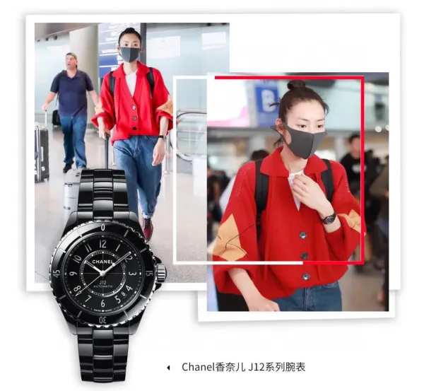 Chanel J12 White Ceramic Automatic Watch Watches - 11