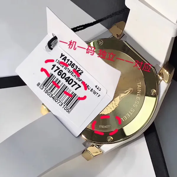 Gucci Dive Snake Black Rubber Watch Watches - 18