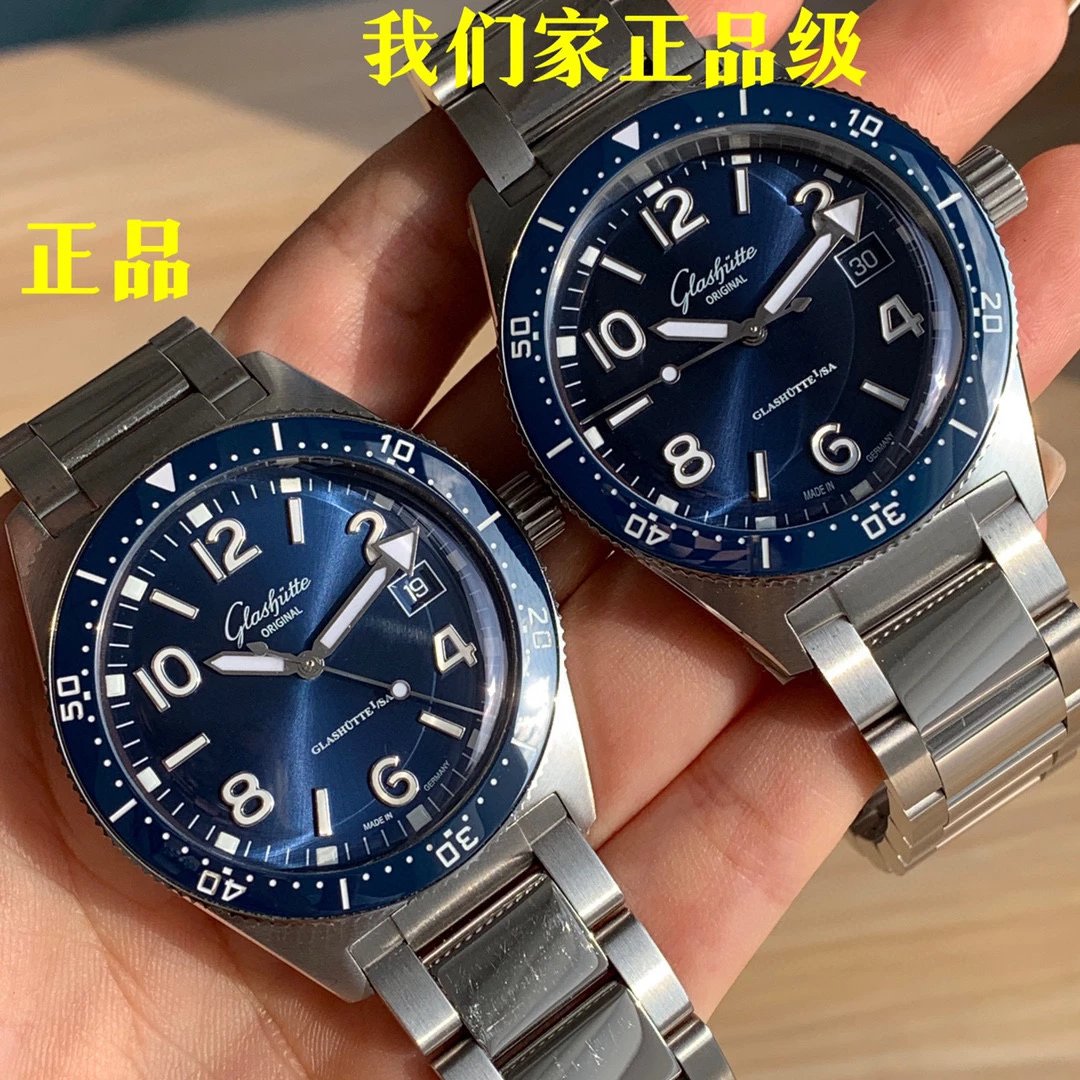 Design Glashütte Original SeaQ Chronograph Blue Dial Stainless Steel Watch Watches - 11