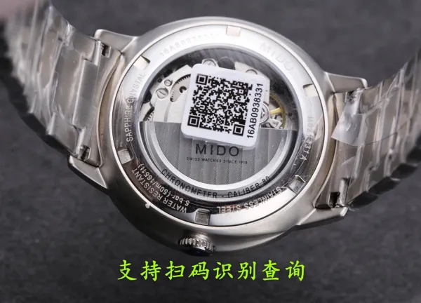 Design Mido Chronometer Automatic Silver Dial Rose Gold Bezel Mechanical Watch Watches - 11