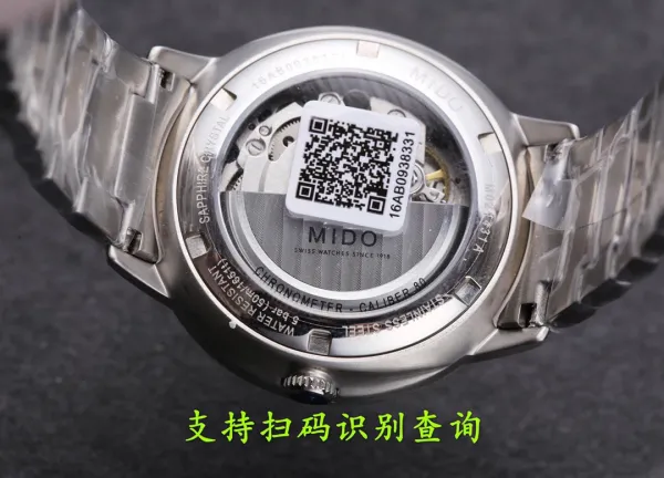 Design Mido Chronometer Automatic Silver Dial Rose Gold Bezel Mechanical Watch Watches - 42