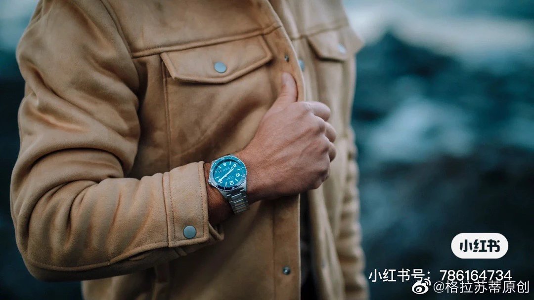 Design Glashütte Original SeaQ Chronograph Blue Dial Stainless Steel Watch Watches - 4