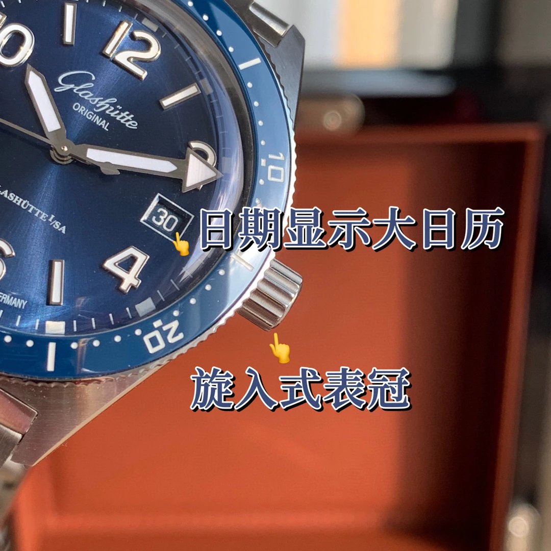 Design Glashütte Original SeaQ Chronograph Blue Dial Stainless Steel Watch Watches - 53