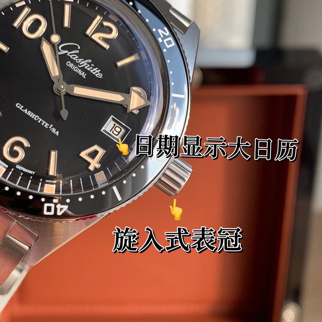 Design Glashütte Original SeaQ Chronograph Blue Dial Stainless Steel Watch Watches - 17