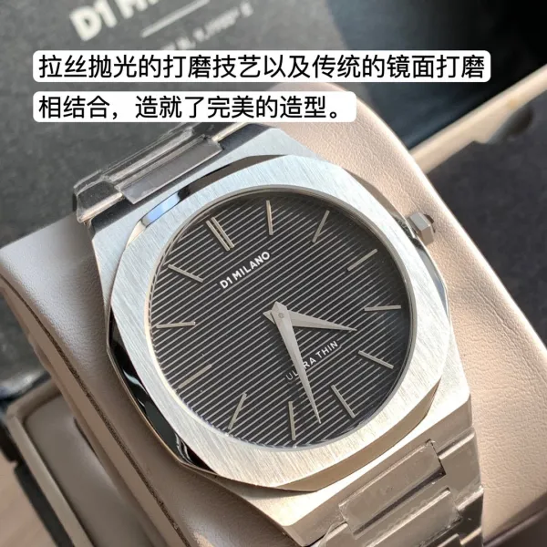 Design D1 Milano Ultra Thin Rose Gold Watch with Burgundy Dial Watches - 12