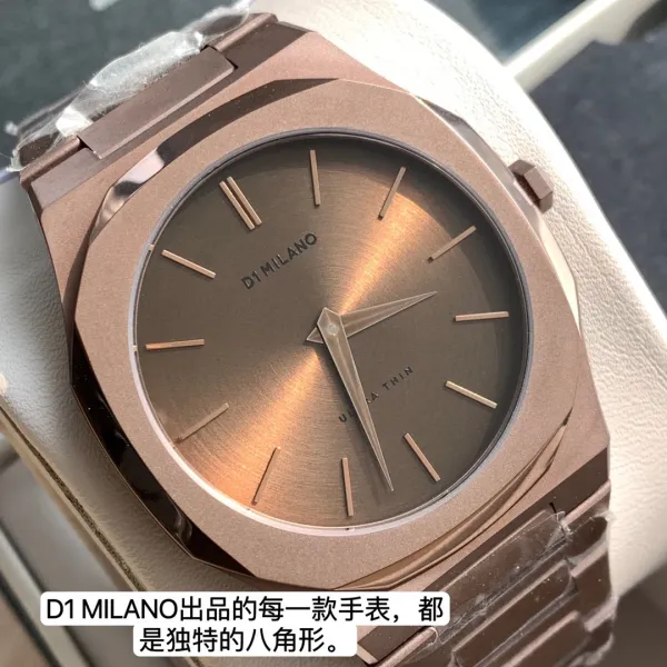 Design D1 Milano Ultra Thin Rose Gold Watch with Burgundy Dial Watches - 47