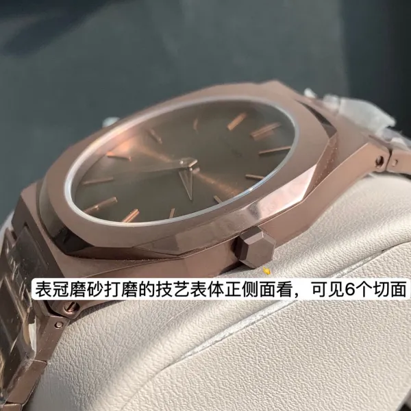 Design D1 Milano Ultra Thin Rose Gold Watch with Burgundy Dial Watches - 52