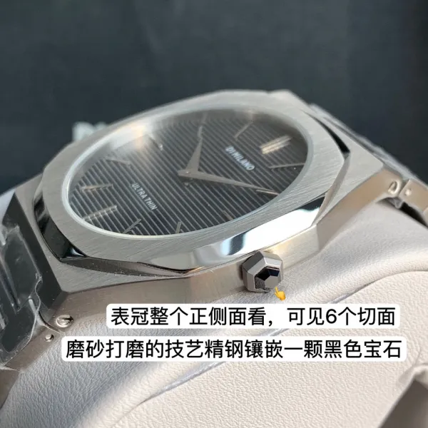 Design D1 Milano Ultra Thin Rose Gold Watch with Burgundy Dial Watches - 14