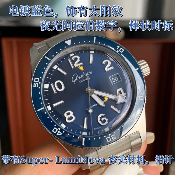 Design Glashütte Original SeaQ Chronograph Blue Dial Stainless Steel Watch Watches - 51