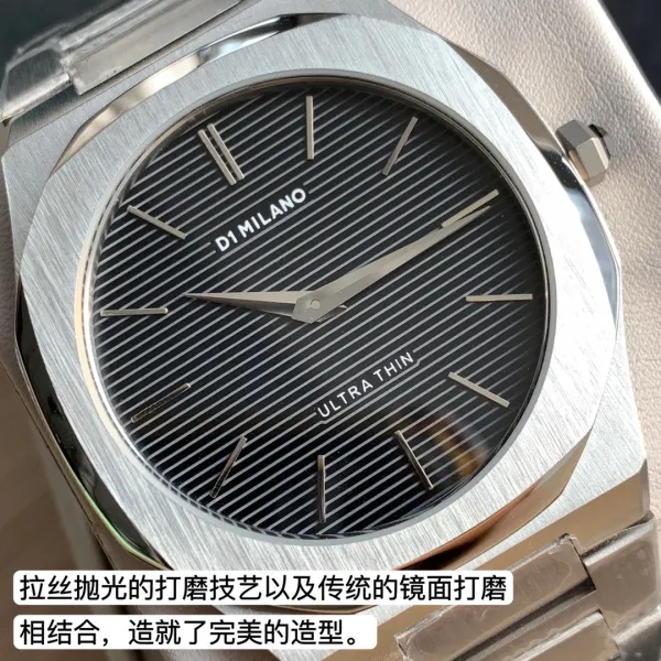 Design D1 Milano Ultra Thin Rose Gold Watch with Burgundy Dial Watches - 11