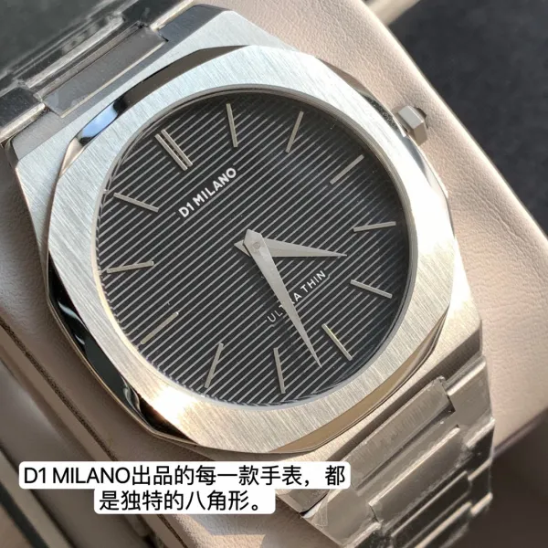 Design D1 Milano Ultra Thin Rose Gold Watch with Burgundy Dial Watches - 10