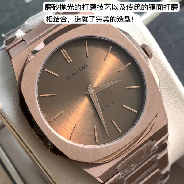 Design D1 Milano Ultra Thin Rose Gold Watch with Burgundy Dial Watches - 48